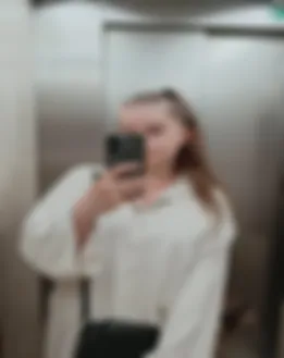 Vom Partner bereitgestelltes Porträt